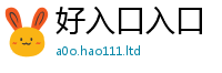 2025年天天免费资料为2025年正版资料免费最新版本大全